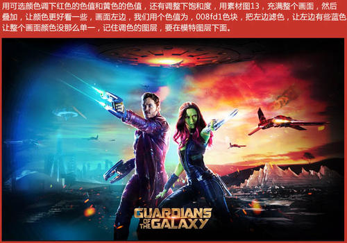 仿制东北州立大学文凭毕业证